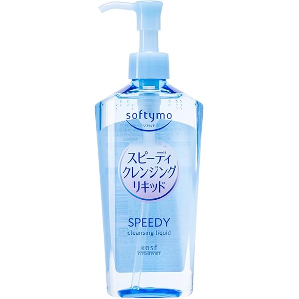 【新品未開封】ソフティモスピーディクレンジングオイル 36個セット詰替×36個 Amazon | ソフティモ KOSE スピーディ クレンジングオイル まつ毛